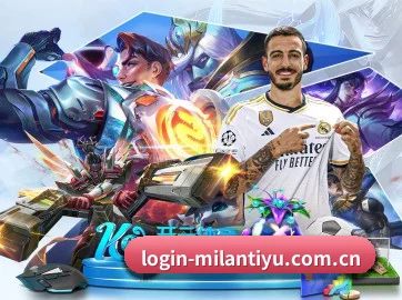 探索全球赛事，发现数字竞技魅力